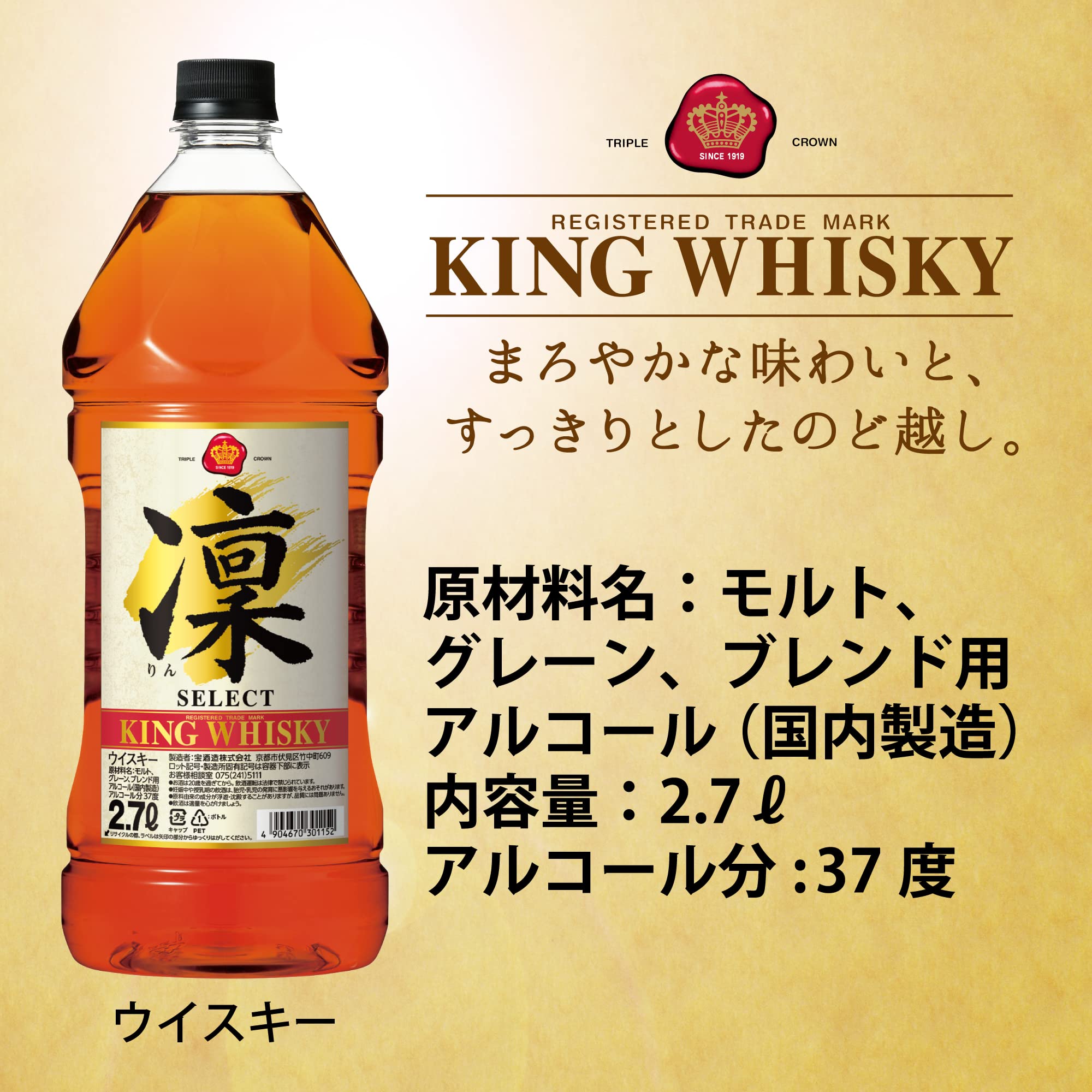 Amazon.co.jp: 【Refreshing aroma/Smooth taste and throat feel