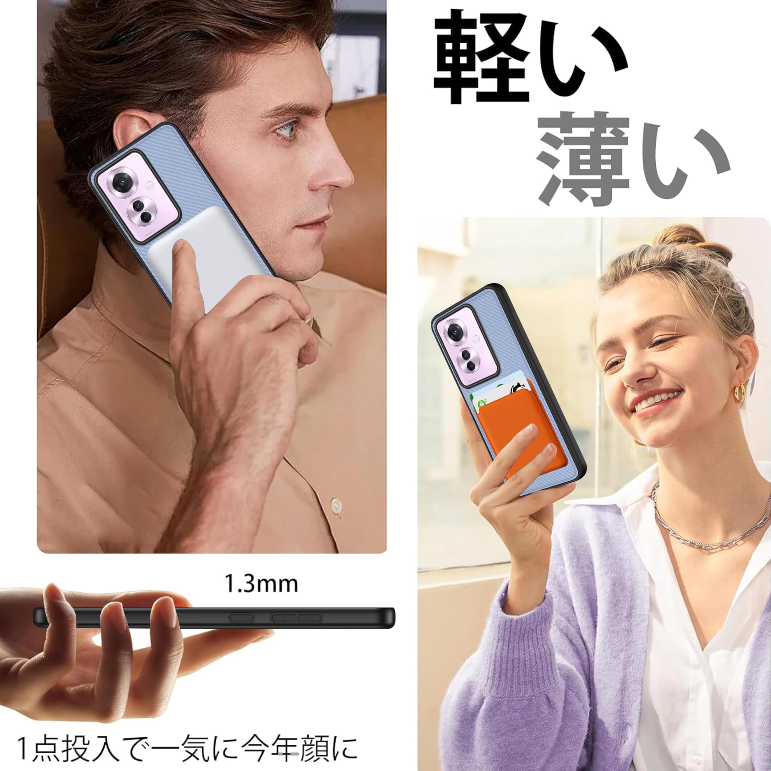 Amazon.co.jp: OPPO Reno11 A 5G ケース MagSafe対応 耐衝撃 オッポ