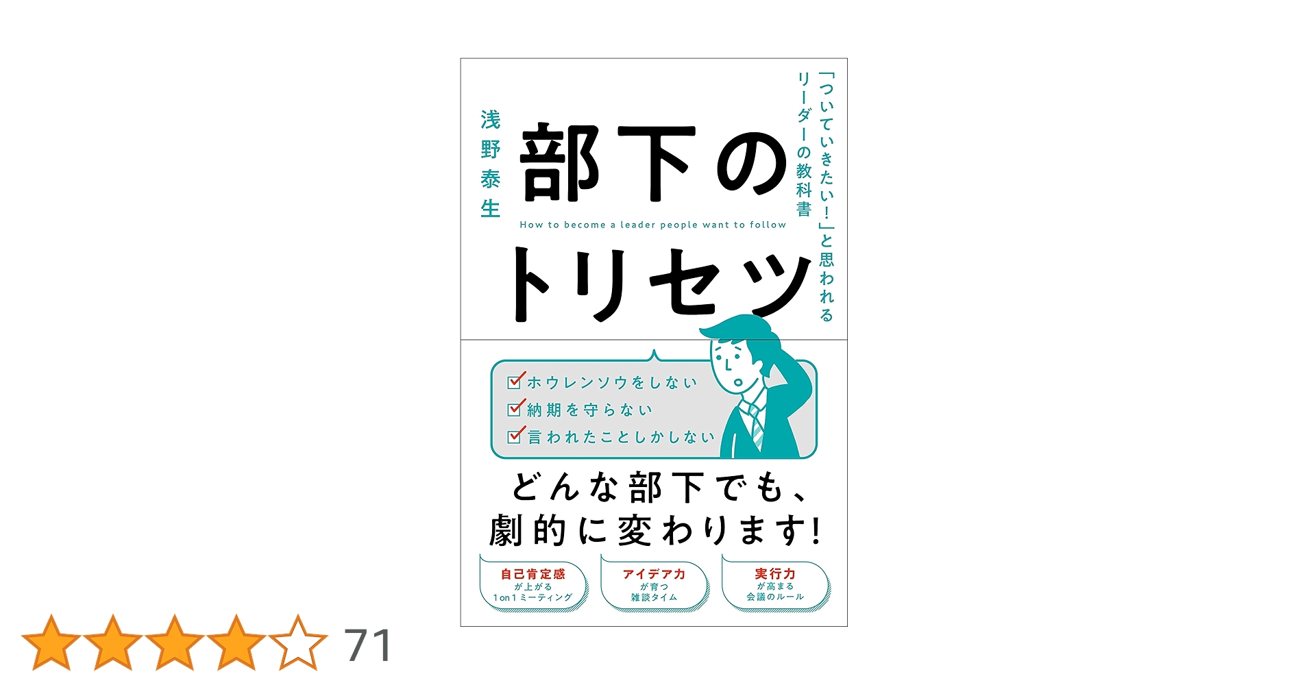 81hd9sZxnBL.jpg_BO30,255,255,