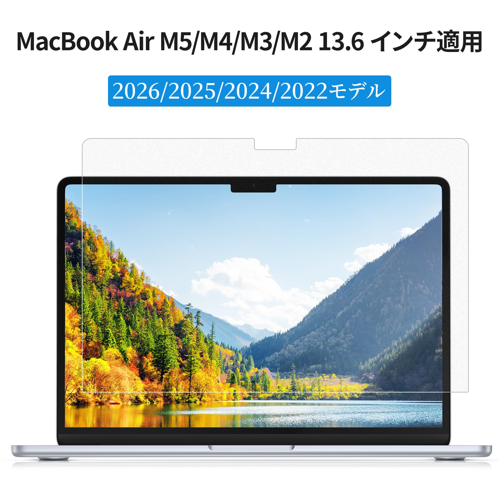 Amazon.co.jp: NIMASO アンチグレア フィルム MacBook Air 13.6インチ