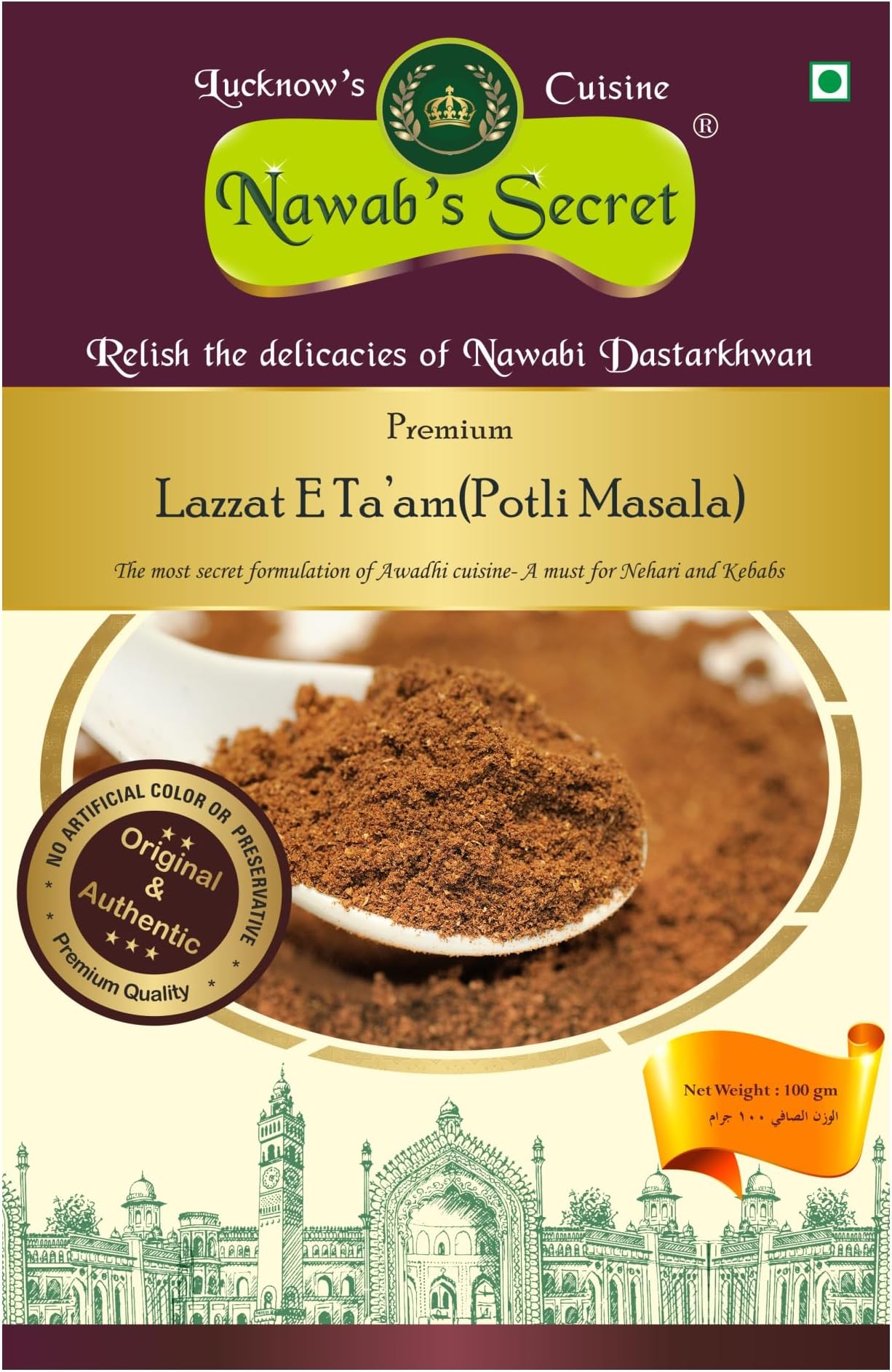Nawab'S Secret Lazzat E Taam (Potli Ka Masala) 100 Gm