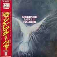 Emerson, Lake & Palmer－レコード5枚セット Amazon.co.jp: Emerson Lake & Palmer: ミュージック