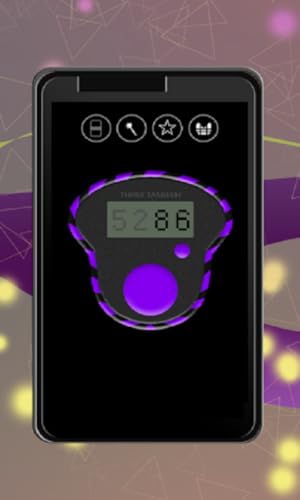 Digital Tasbeeh Counter App
