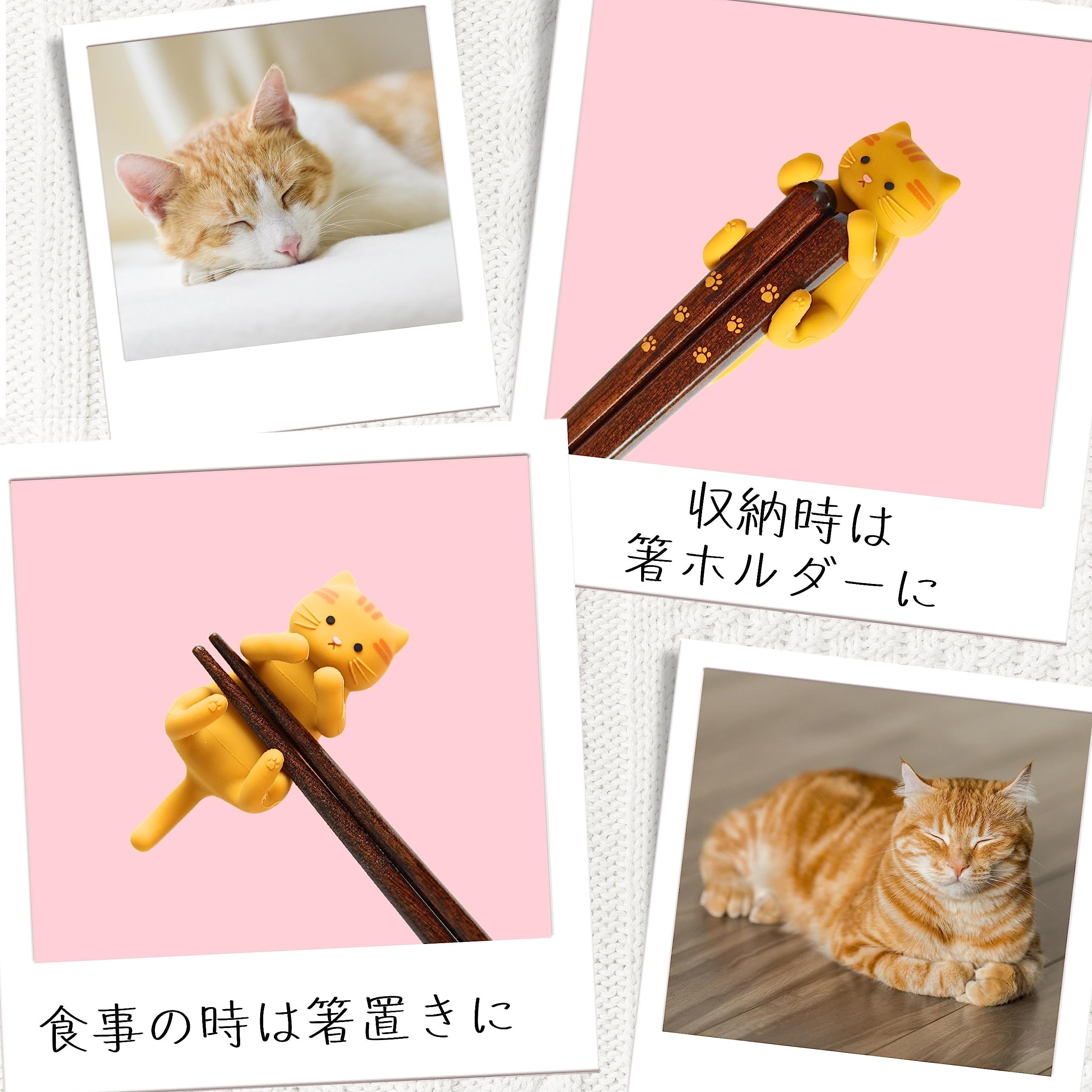 猫の箸置き♡ 猫の箸置き☆受注生産 箸・箸置き shimeji.cat 通販 11148050
