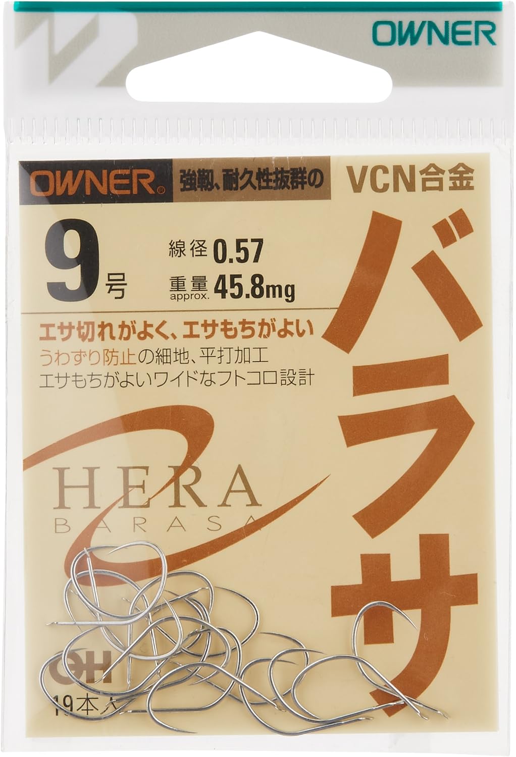 Owner OH Tin Barasa Hook No. 9 Fishing Hook