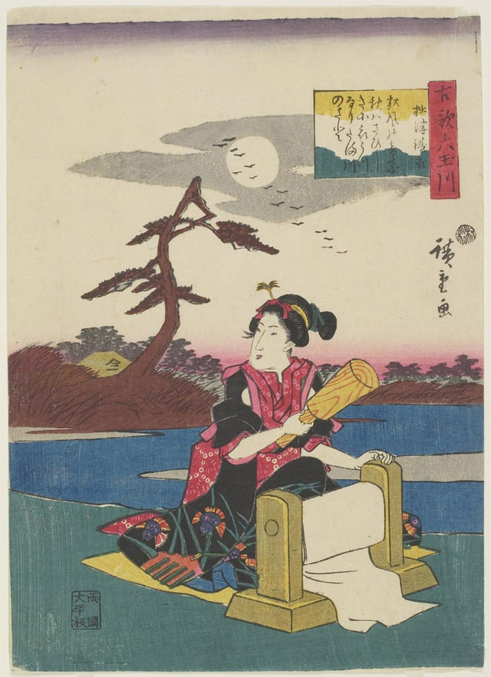 POSTERIIk Vintage Classic Picture Landscape Artwork Pounding Silk in Province by Utagawa Hiroshige Portrait Canvas Painting for Office Home Decor 60x90cm