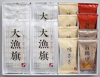 Amazon | 笹かまぼこ大漁旗特選詰め合せ「TF-3A7」 | 鐘崎