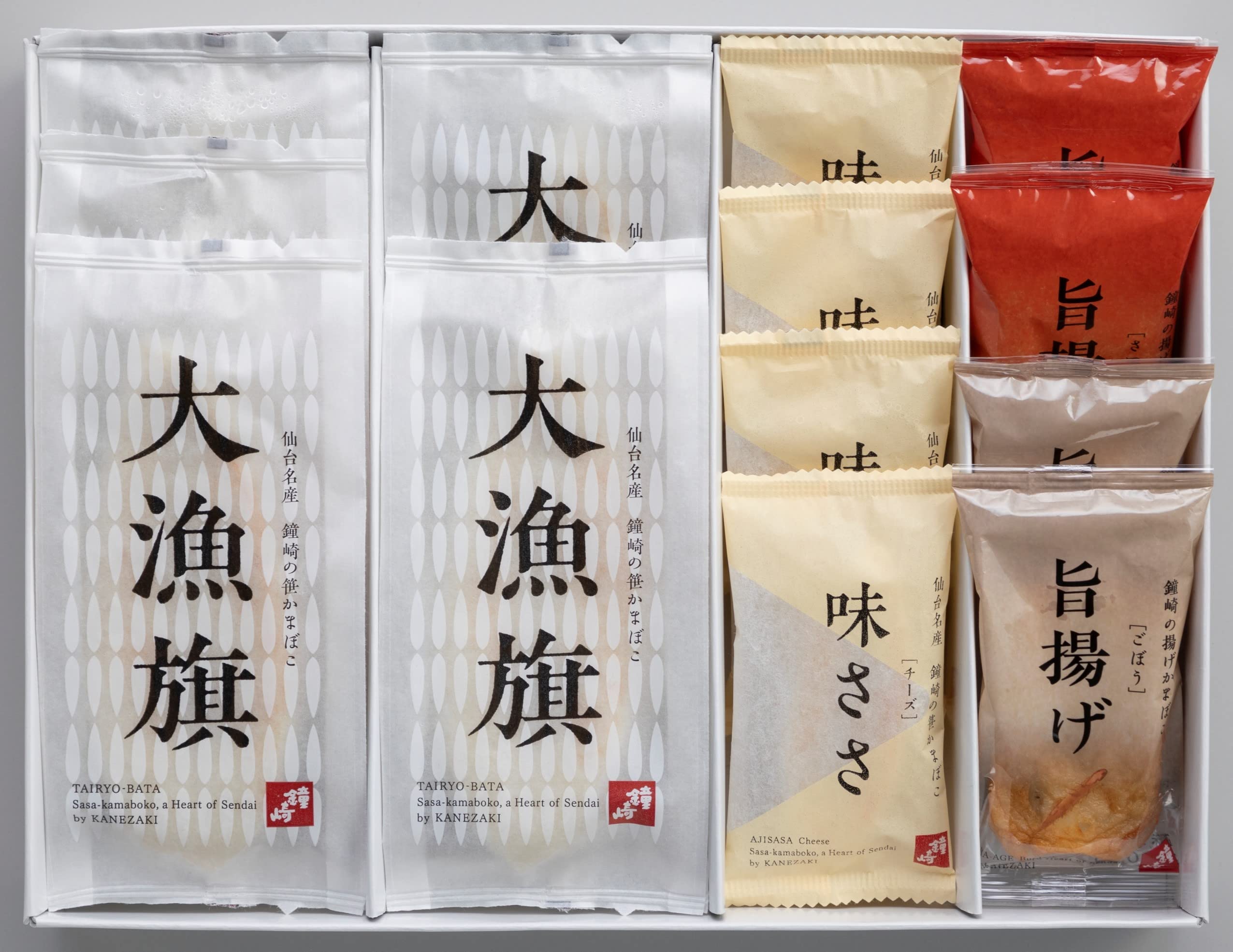 さかだい様　おまとめ商品 7499225169-12-2.jpg