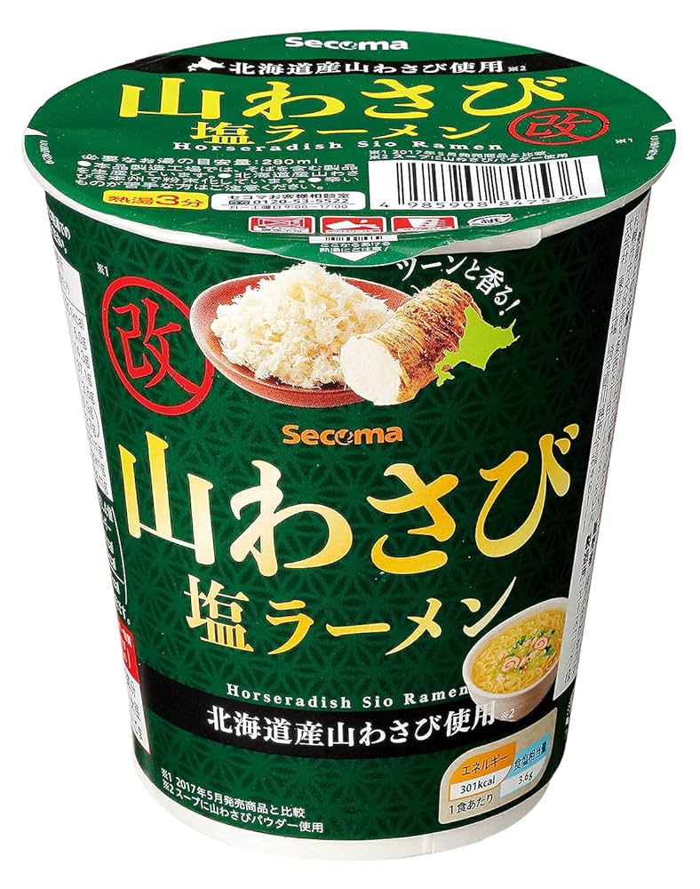 ブラック わさび好き様 Amazon.co.jp: Secoma 山わさび塩ラーメン改 12個入 : 食品