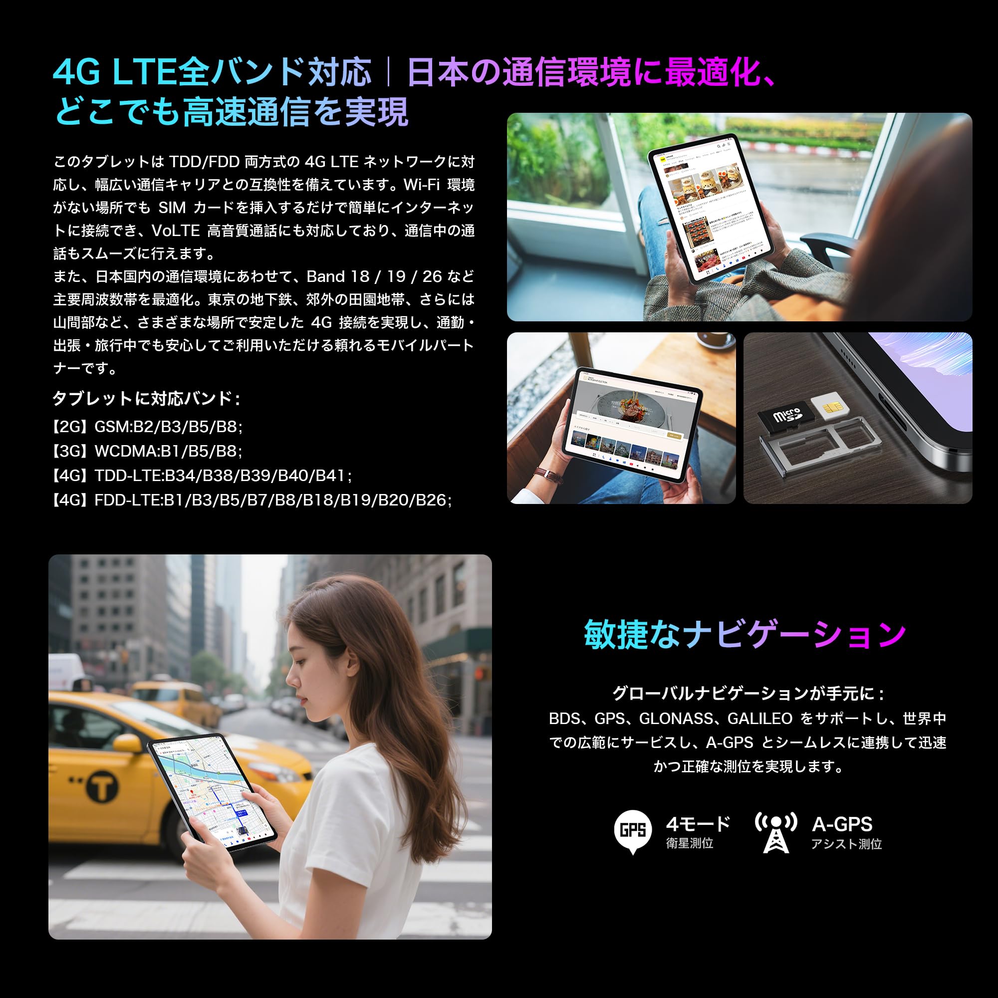 ✨一部不良品✨最新版11インチタブレット✨BMAX♡I12 Power 欠品あり bmax i12power」の人気商品一覧 | 安い商品を通販サイトから探す