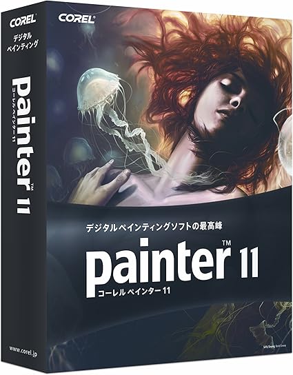 Amazon Corel Painter 11 通常版 イラスト ペイント Pcソフト Amazon Corel Painter 11 通常版 イラスト ペイント Pcソフト
