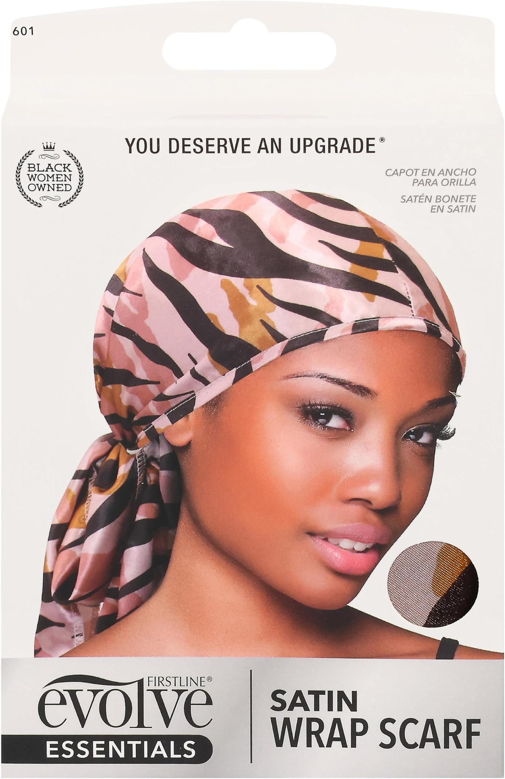 Exotics Satin Scarf (Safari)