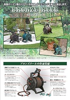 リール boy Abu アブガルシア ベイトリール ZENON（ゼノン） BEAST6 (右