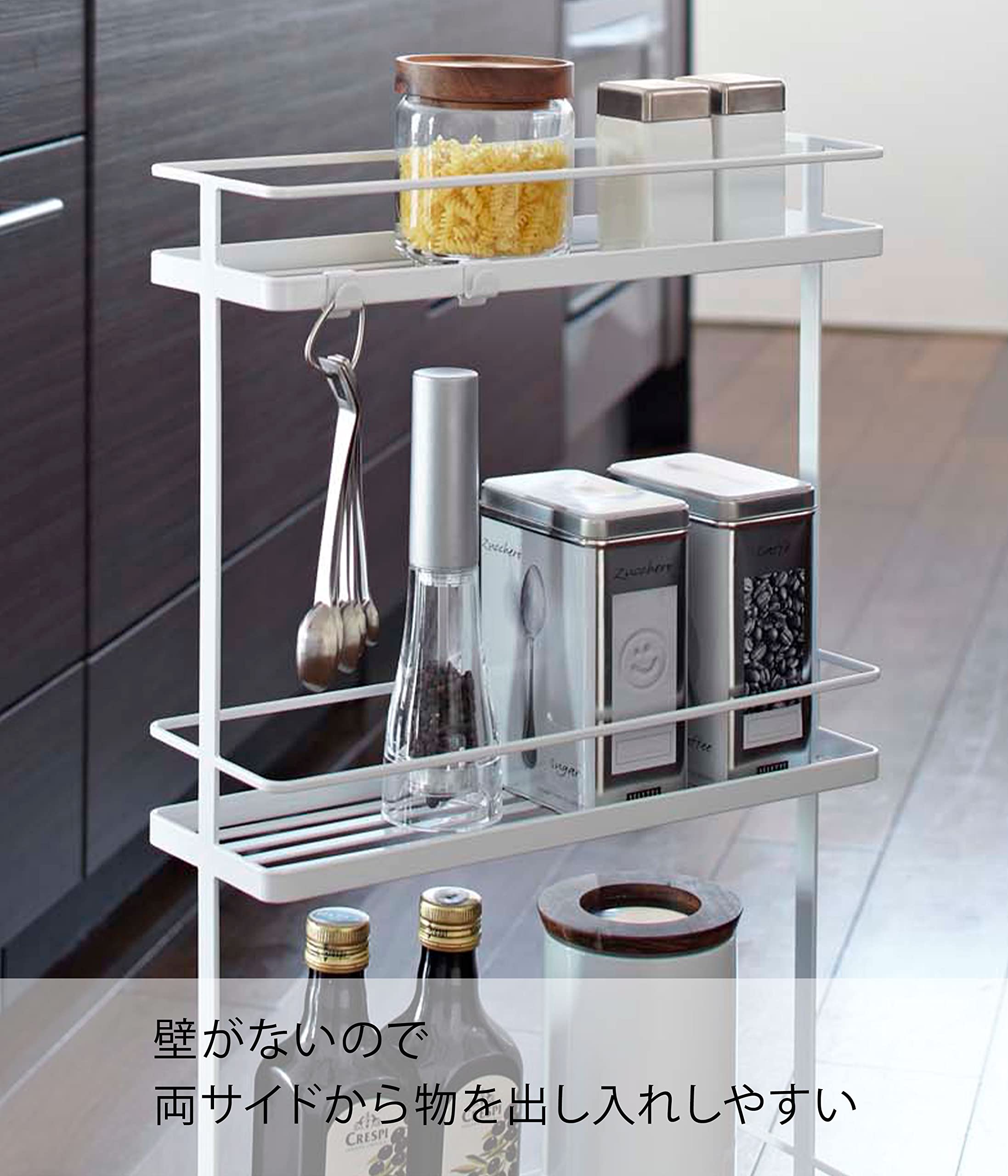 Amazon.co.jp: 山崎実業 スリムキッチンワゴン ホワイト 約