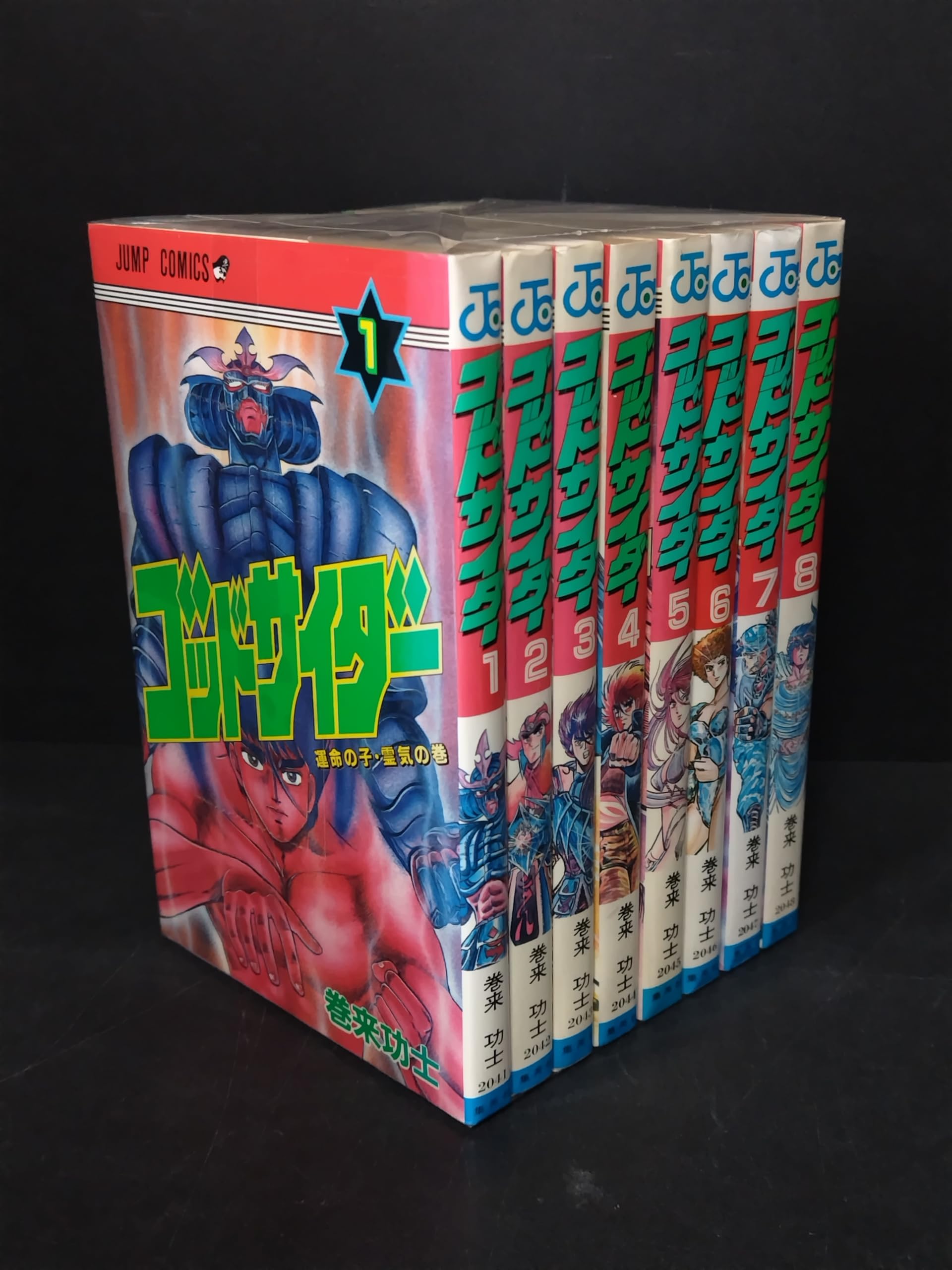 イラストレーション＆デザインコース 全4巻セット 3860-3906-