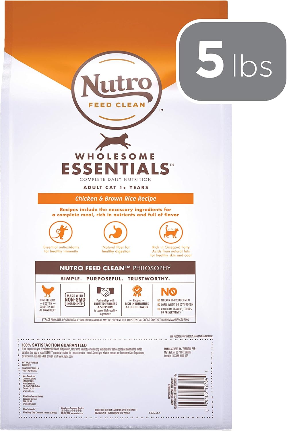 nutro essentials adult