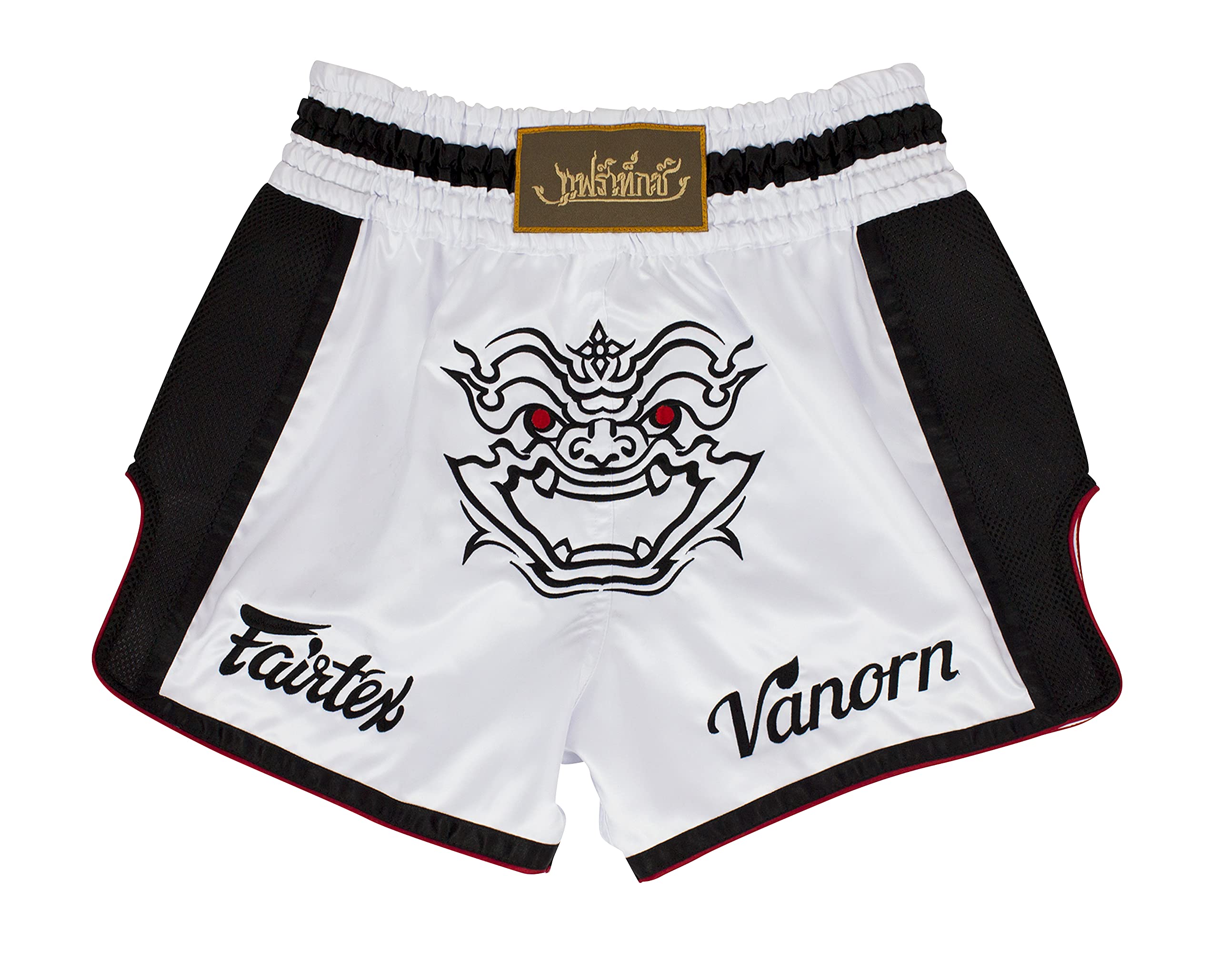 Fairtex Slim Cut Muay Thai Boxing Shorts