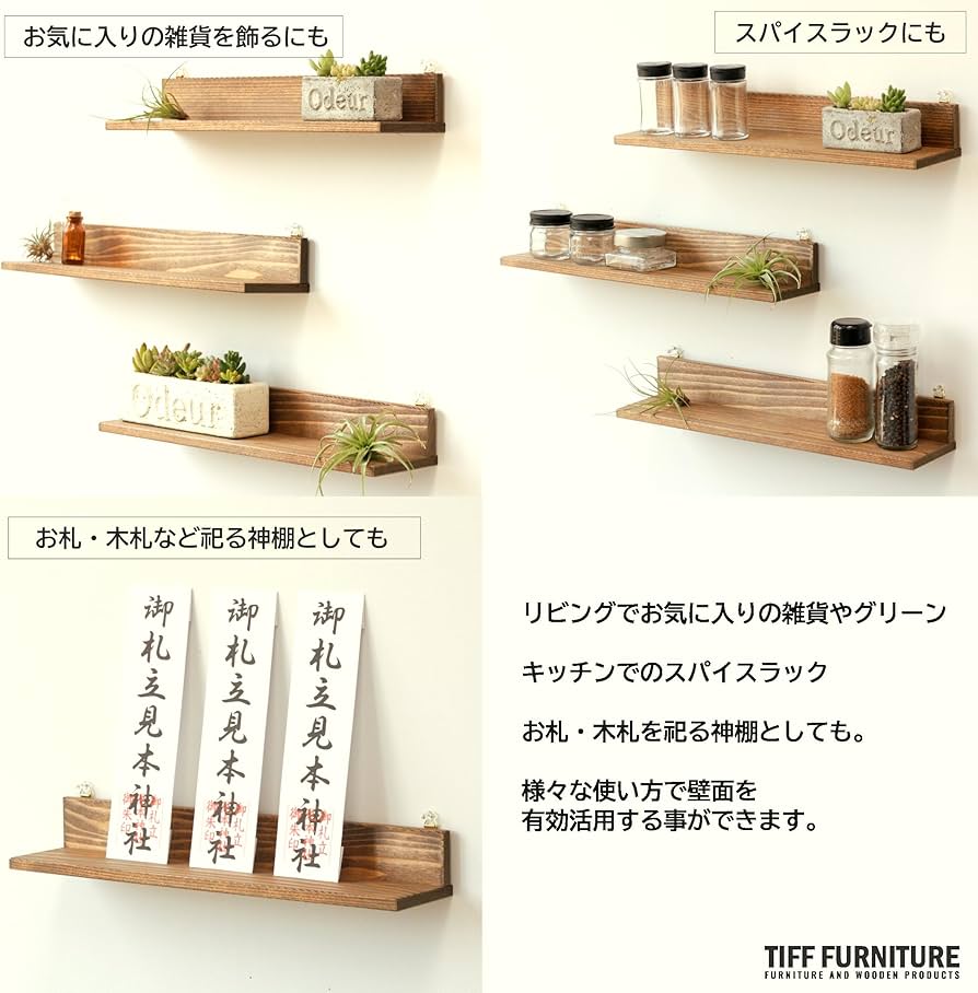 81he9n-aqPL._AC_UF894, 81he9n-aqPL._AC_UF894,