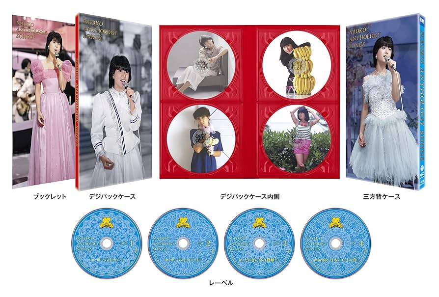 Amazon.co.jp: NAOKO ANTHOLOGY SONGS Blu-ray 4枚組 [Blu-ray