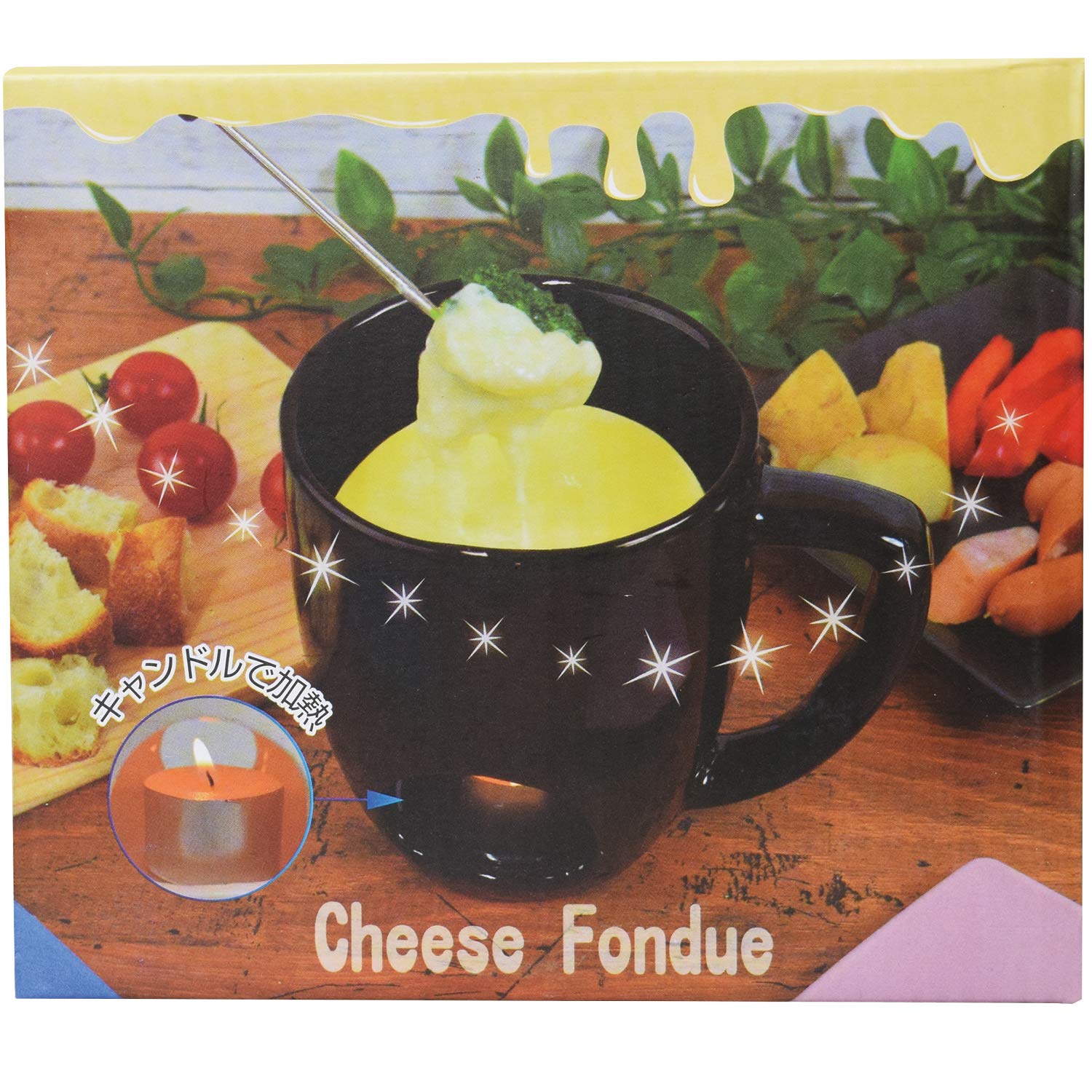 フォンデュセット 未使用 レトロデザイン Amazon.co.jp: ファイン 小さい フォンデュマグ セット チーズ