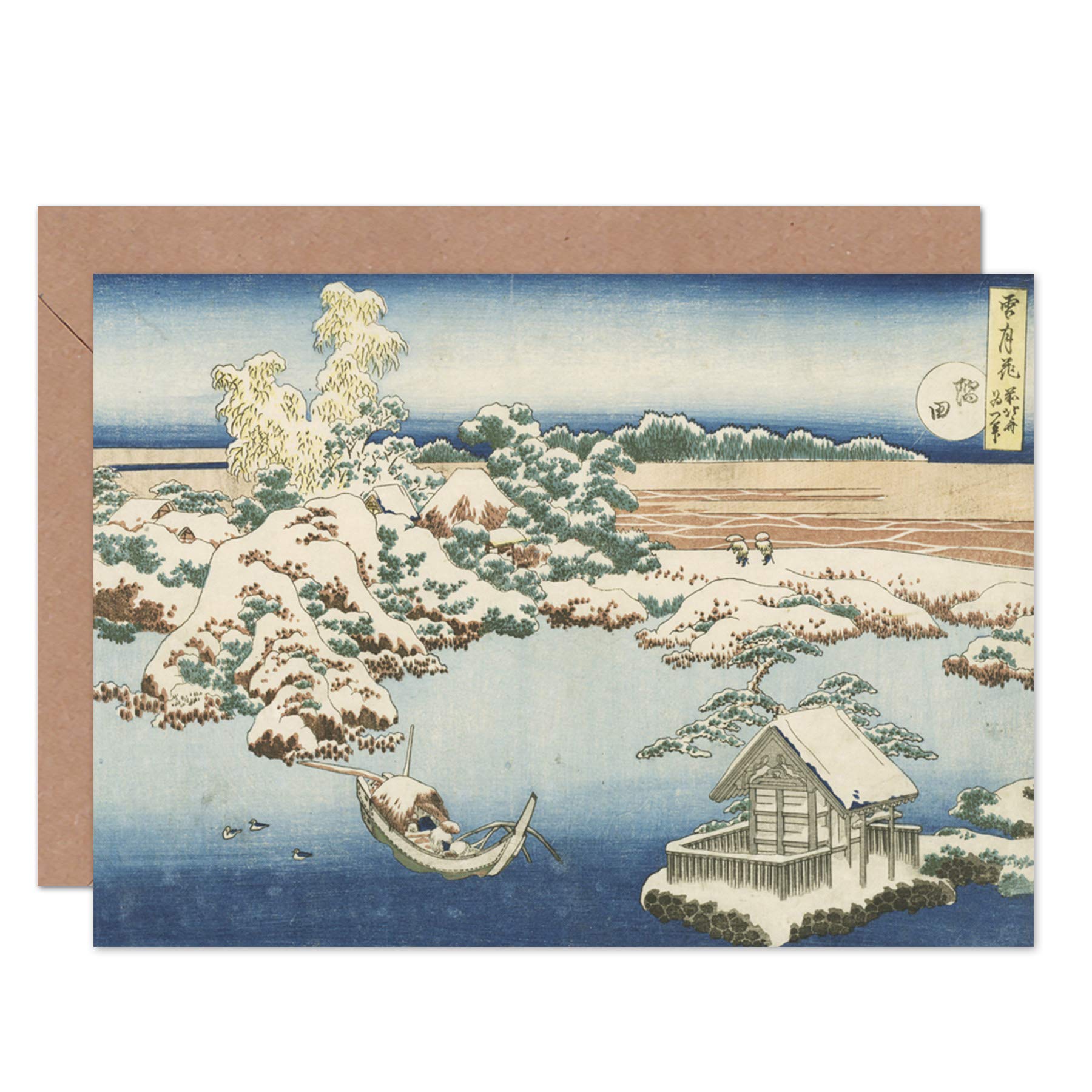 Artery8 Hokusai Sumida River In Snow Japanese Painting Fine Art Greeting Card Plus Envelope Blank Inside