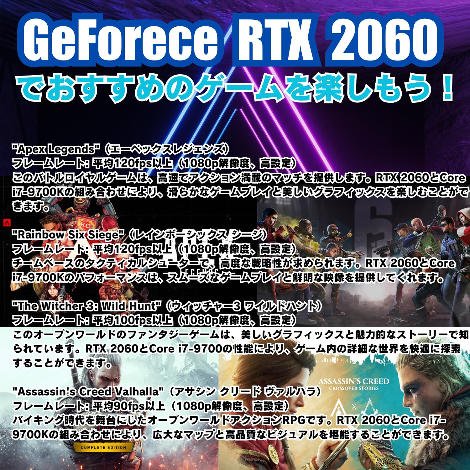 Amazon.co.jp: 【整備済み品】 ゲーミングPC デスクトップPC タワー型 