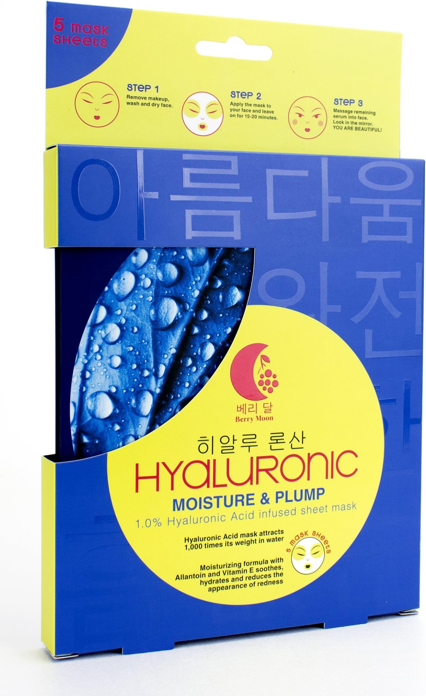 Berry Moon Korean Sheet Mask with Hyaluronic Acid. Hyaluronic Sheet mask helps with fine lines and dry skin, while plumping and hydrating skin. With 1.0% Hyaluronic Acid. Contains 5 sheet mask.
