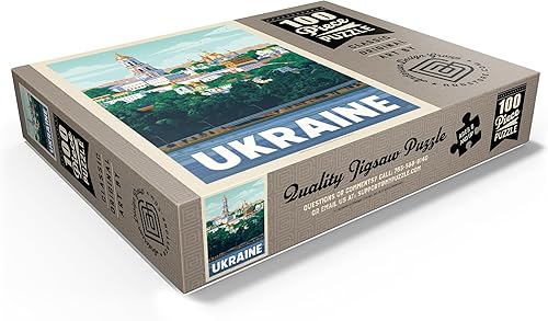 Vista 20 de MyPuzzle Ukraine: Kiev, póster vintage, rompecabezas de 1000 piezas para adultos
