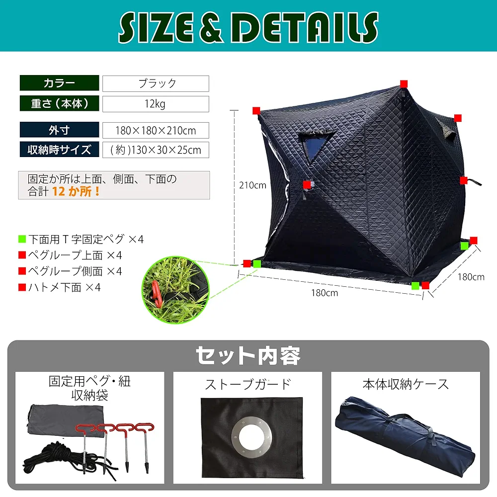 SaunaSelf ソロ サウナテント 1人用小型サウナテント Amazon.co.jp: テントサウナ 小型 折りたたみ 黒（ブラック） 1