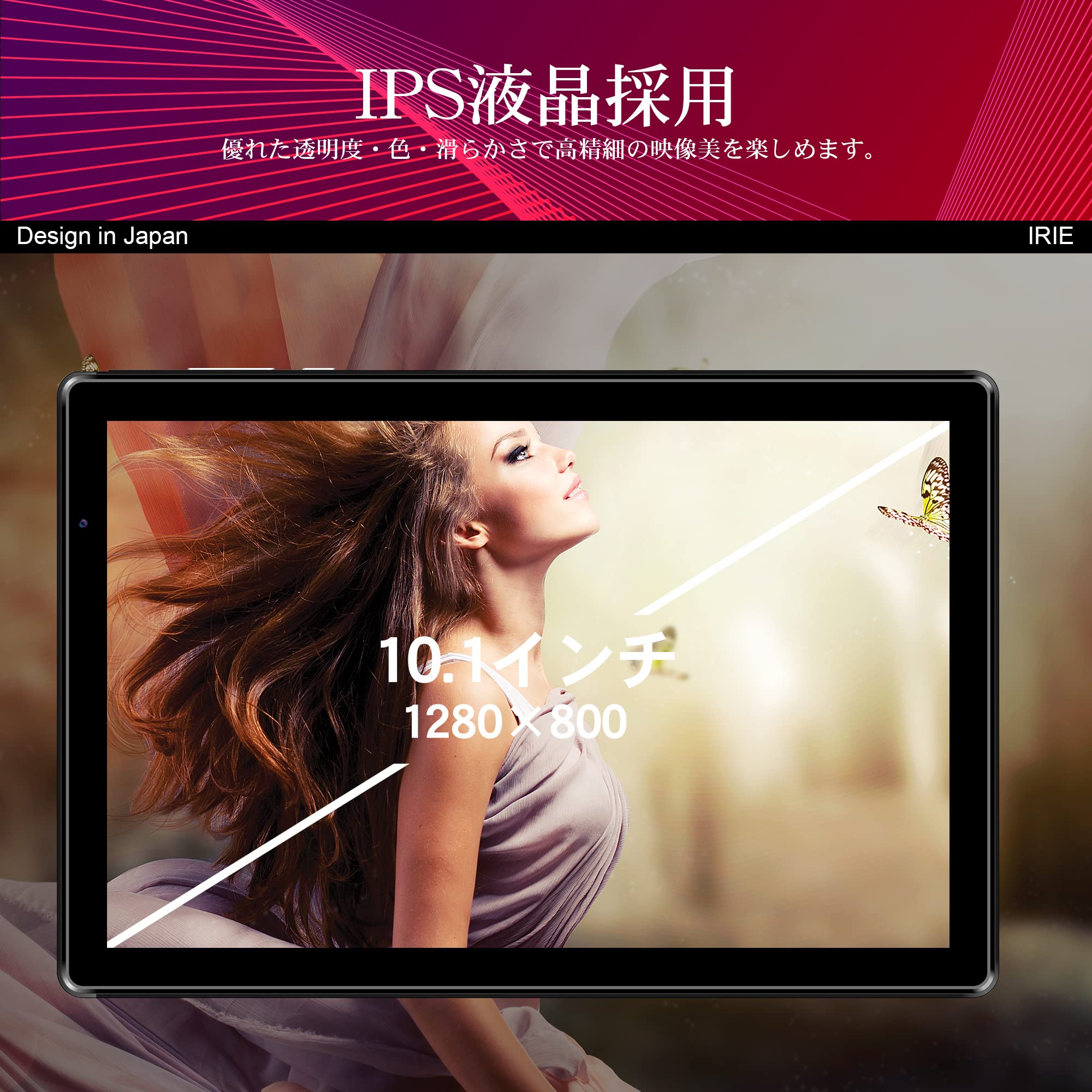 Amazon.co.jp: FFF タブレット 10インチ wi-fiモデル アンドロイド11