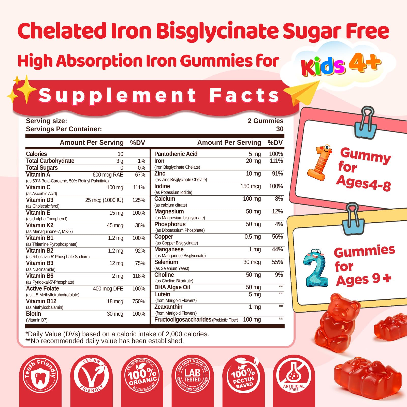 duwhot Iron Supplement Gummies Kids Teens, Iron Bisglycinate with Vitamin C — Amazon image 2
