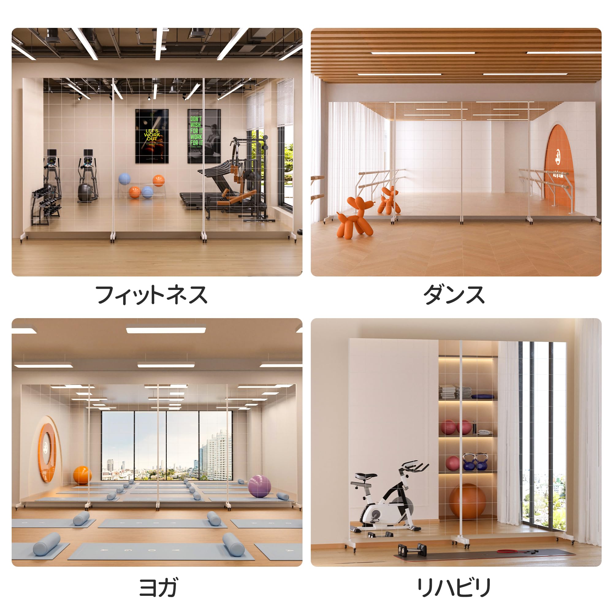 Amazon.co.jp: Brisafe グリッド付き姿勢矯正ミラー キャスター