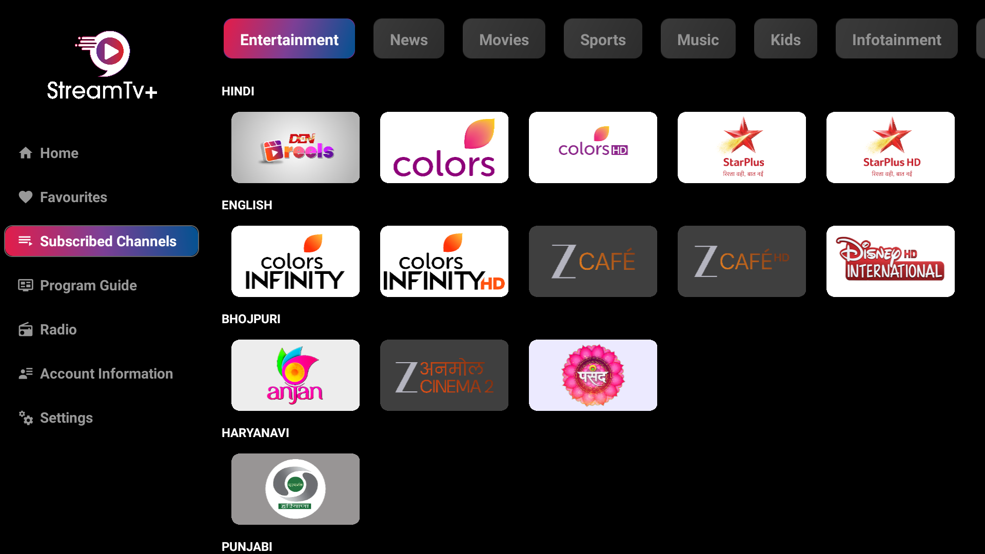 StreamTv+ - App on Amazon Appstore