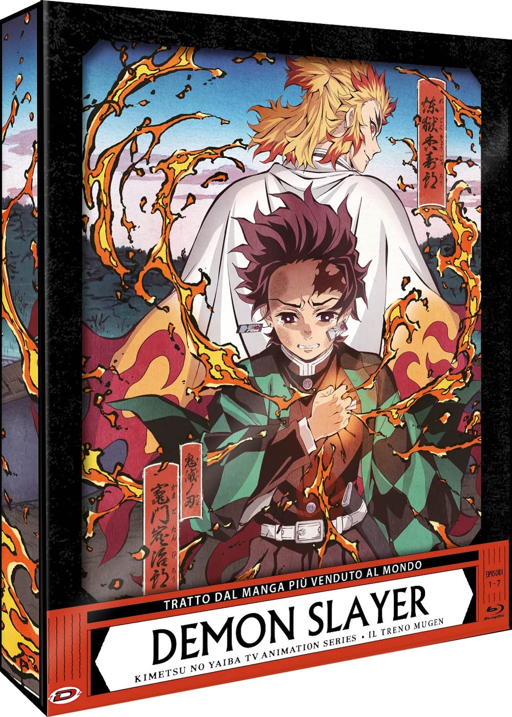 Demon Slayer, Limited Edition Box #03 Il Treno Mugen, Eps 01-07, 2 Blu-Ray