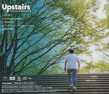 希少People Under The Stairs USオリジナル LPセット 希少People Under