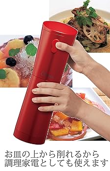 ドウシシャ 電動かき氷機 大人の氷かき機 レッド qqffhab ドウシシャ 電動かき氷機 大人の氷かき機 レッド qqffhab