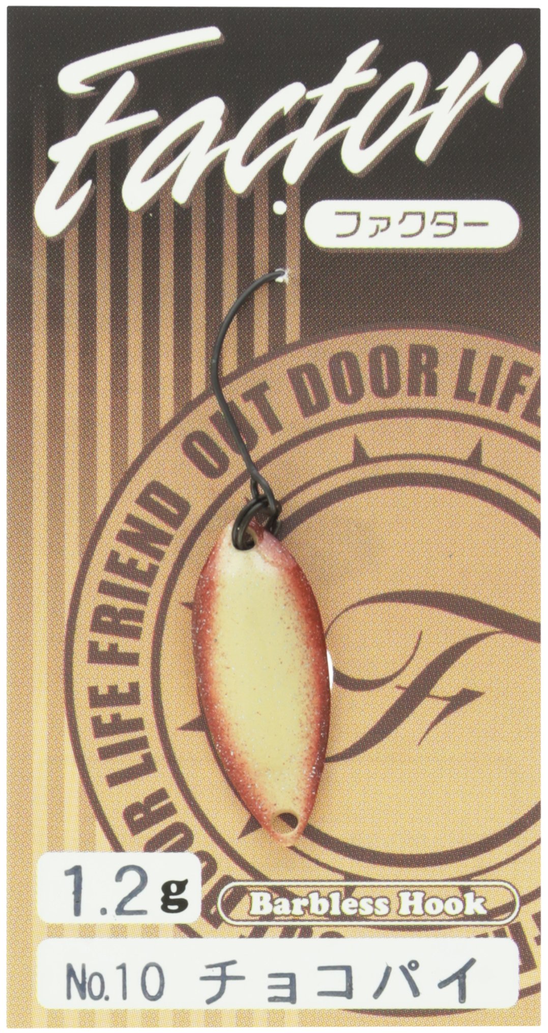 Amazon.co.jp: フォレスト(FOREST) ルアー Factor(ファクター) 1.2g No