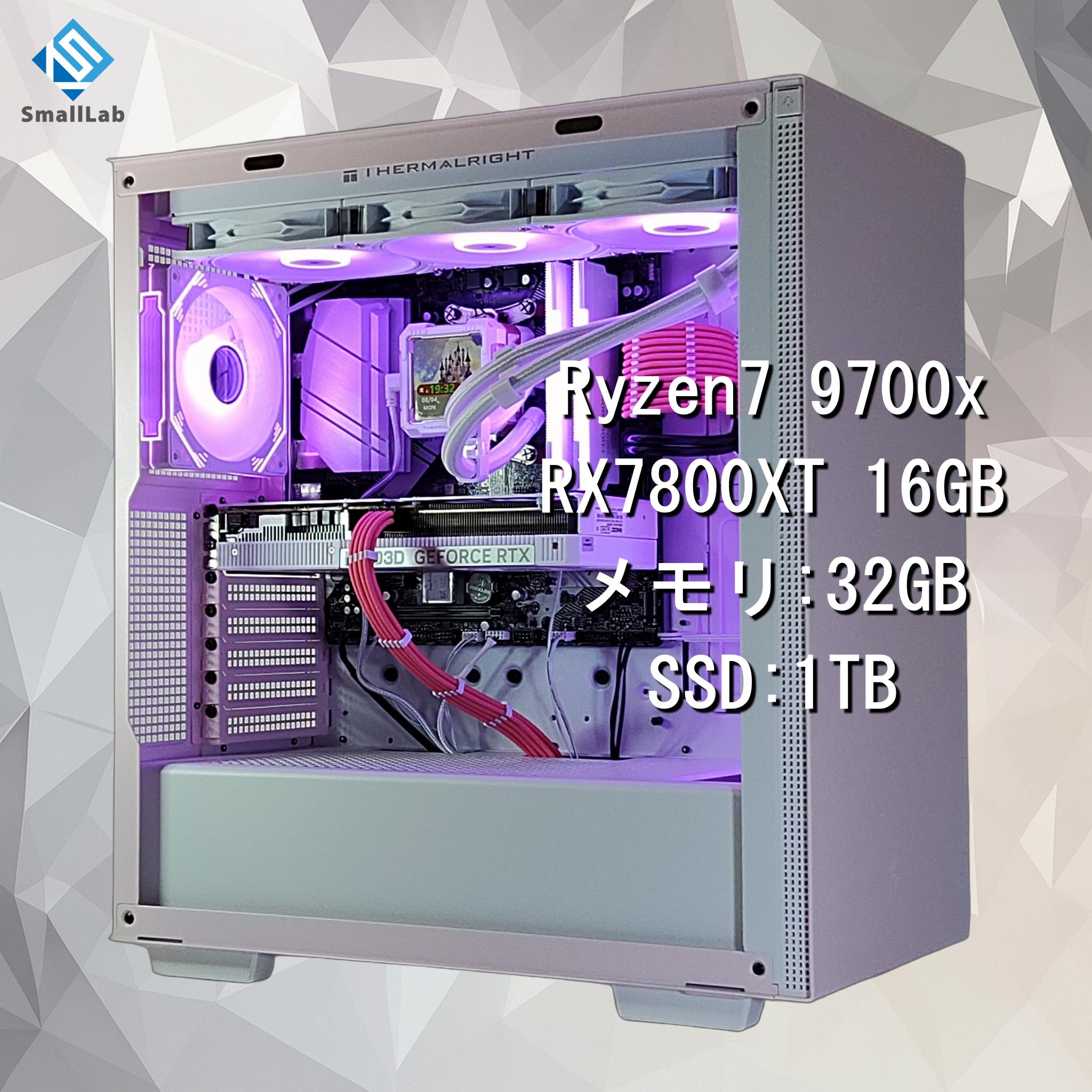 Amazon.co.jp: スモールラボ AMD Ryzen7 9700x ／ RX7800XT 16GB