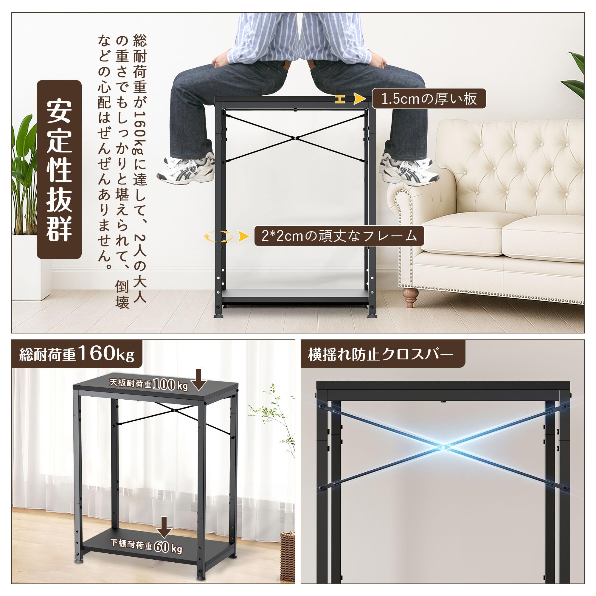 Amazon.co.jp: DEWEL 水槽台 幅45cm 奥行30cm 高さ65cm 下棚高さ三段階