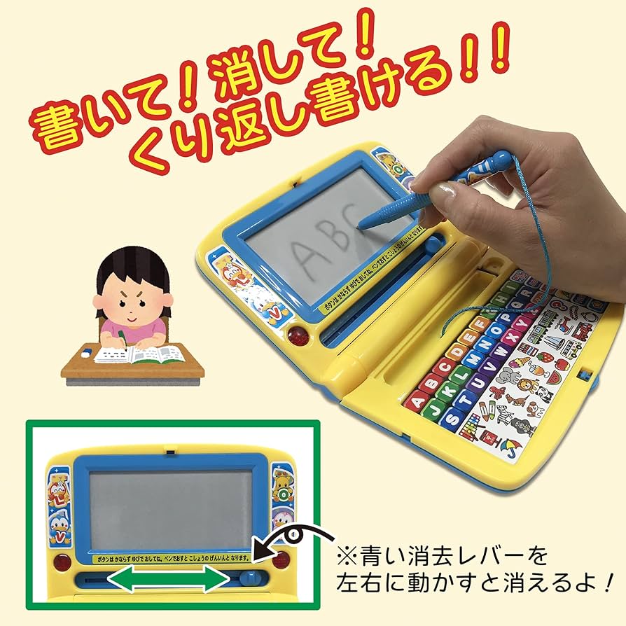 クー ラジオ ボタンを押すとくぅ～って声でます クー ラジオ