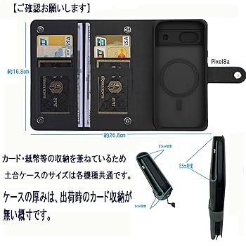 Google Pixel8 pro 256GB　おまけ付き GOOGLE PIXEL 8 PRO 256GB Porcelain A Grade - Mobile City