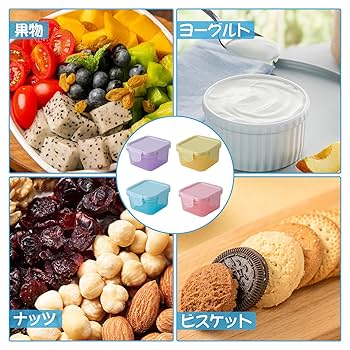 Amazon｜Zhejia フルーツケース 4個セット ミニ食品保存容器 お