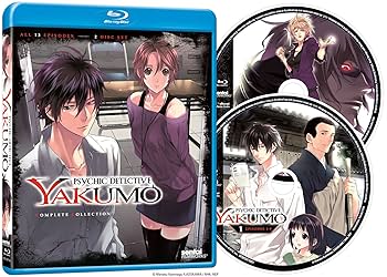 Amazon.co.jp: Psychic Detective Yakumo: Complete Collection