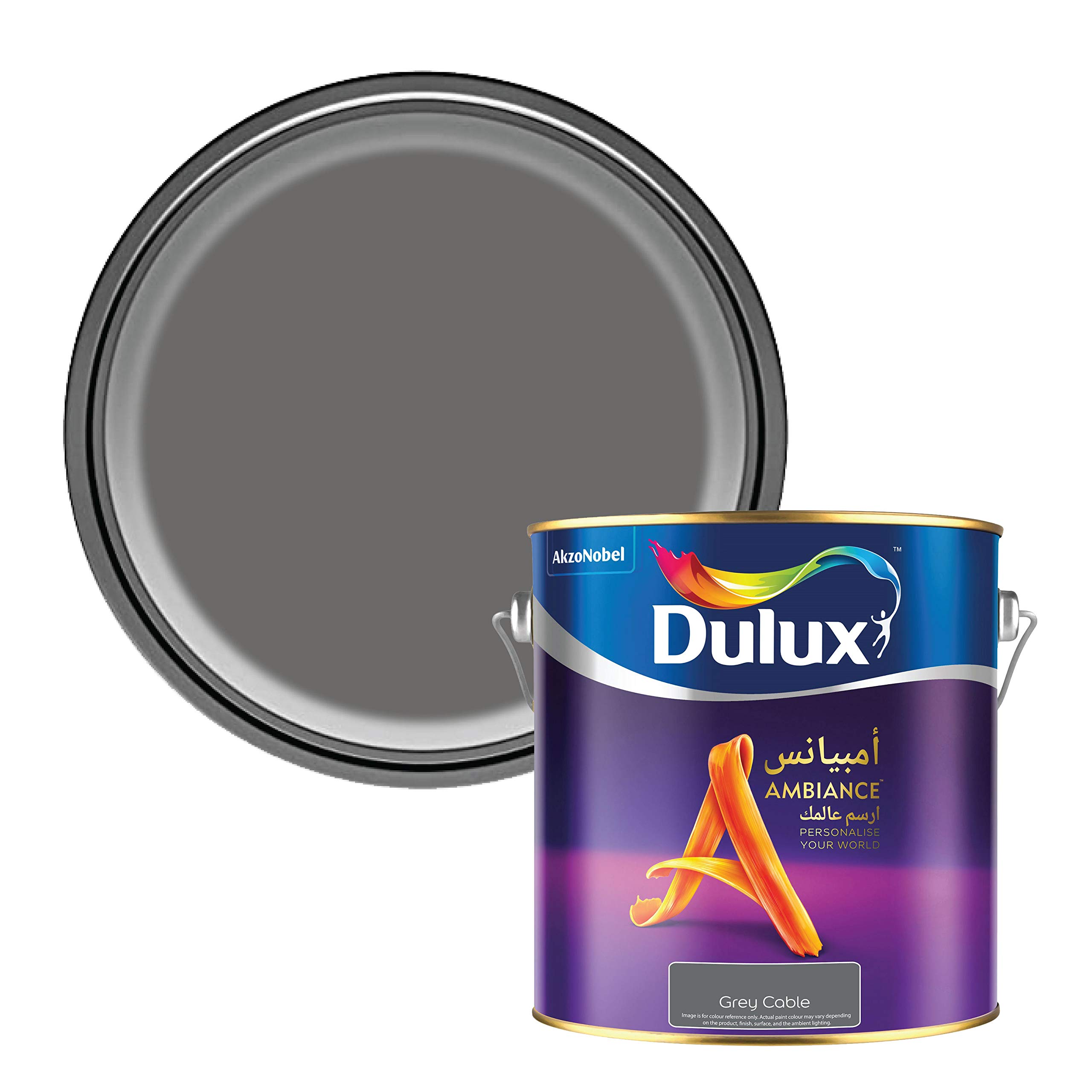 Dulux Ambiance Matt Anti-bacterial, Anti-fungal & Stain Resistant Paint for Walls - Grey Cable 4 Litres