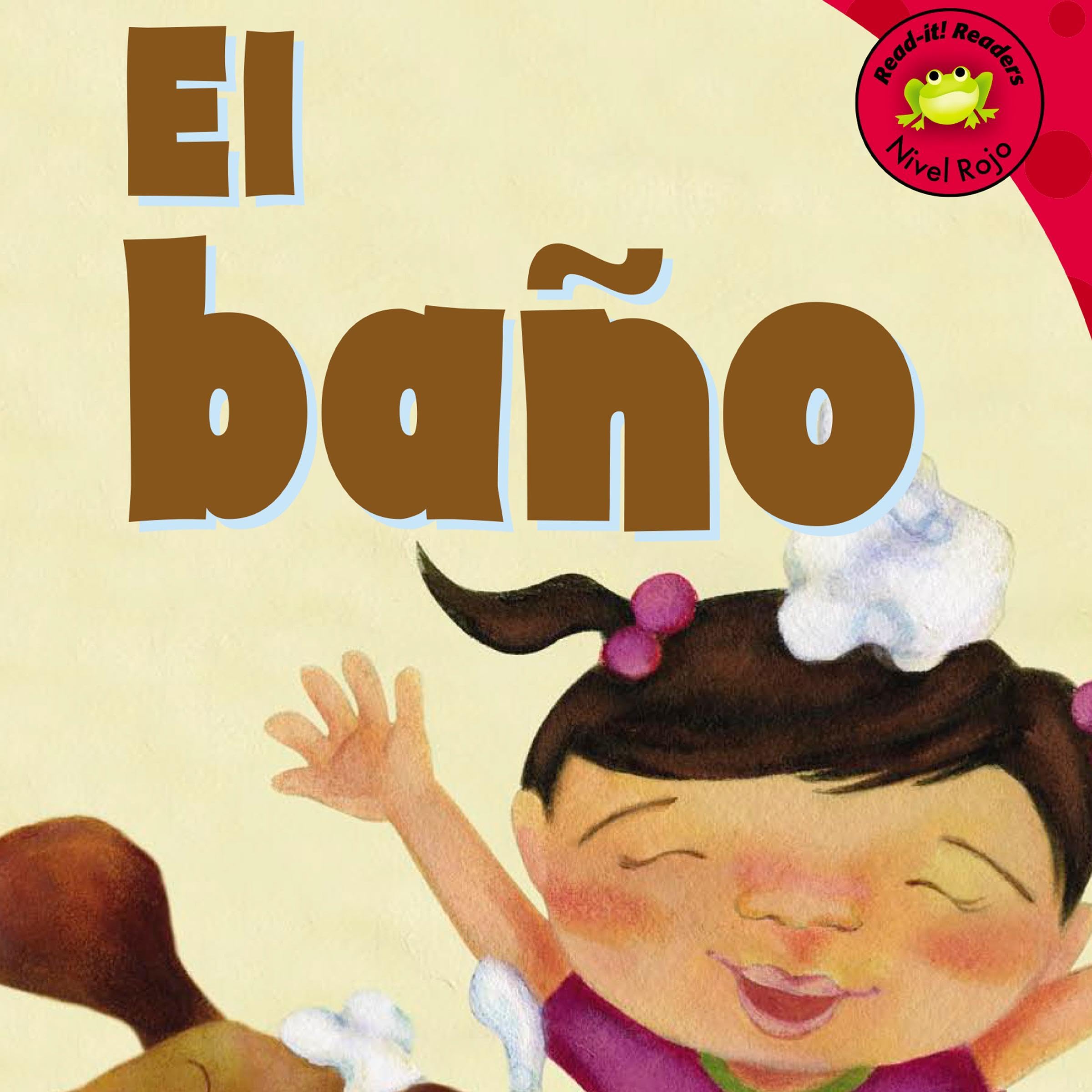 El bano [The Bathroom]