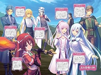 穢れた血だと追放された魔力無限の精霊魔術士 (ツギクルブックス) | 冬