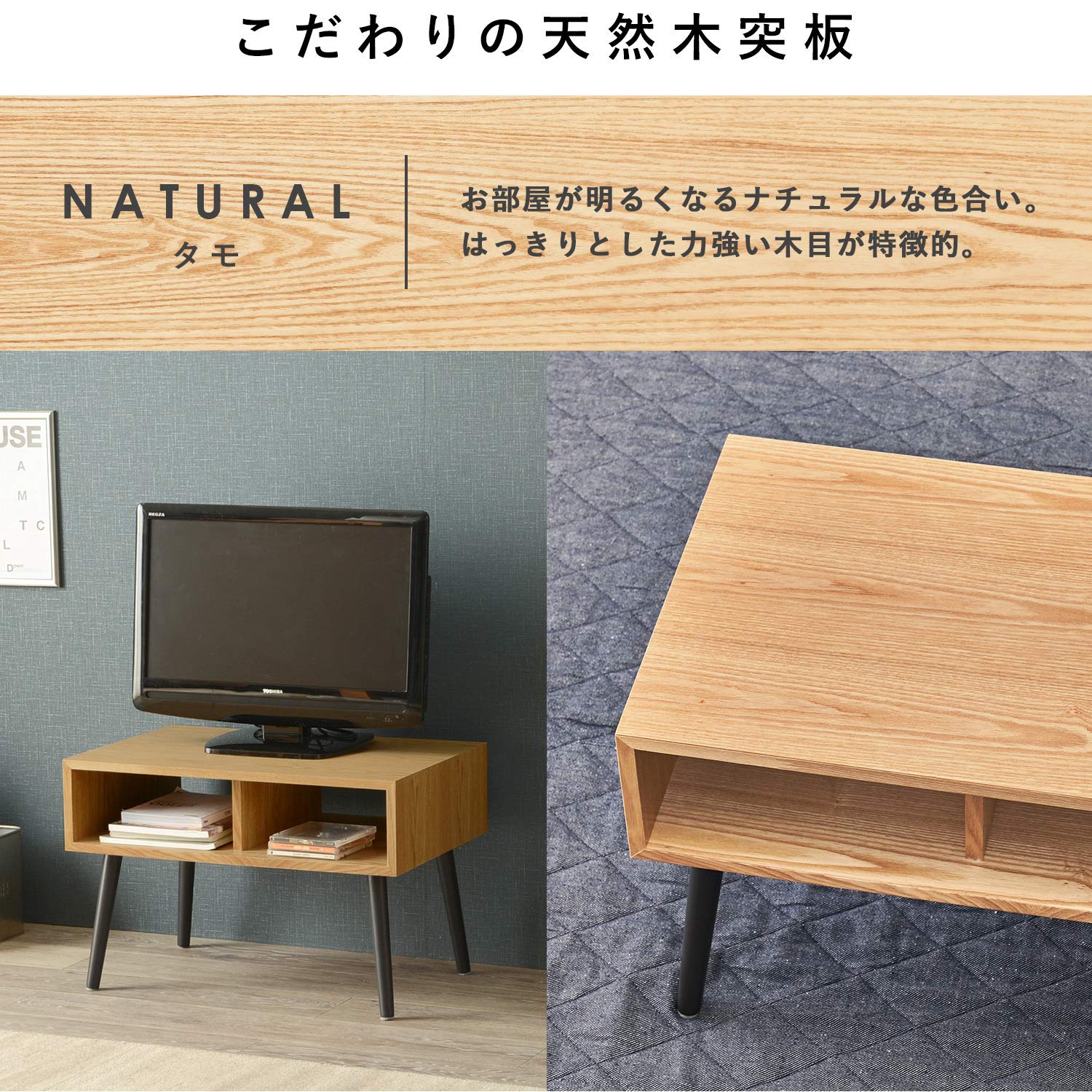 木製ブラウン ローテーブル/TVスタンド チーク無垢材 ローテーブル 80cm LNA ナチュラルブラウン テレビ台