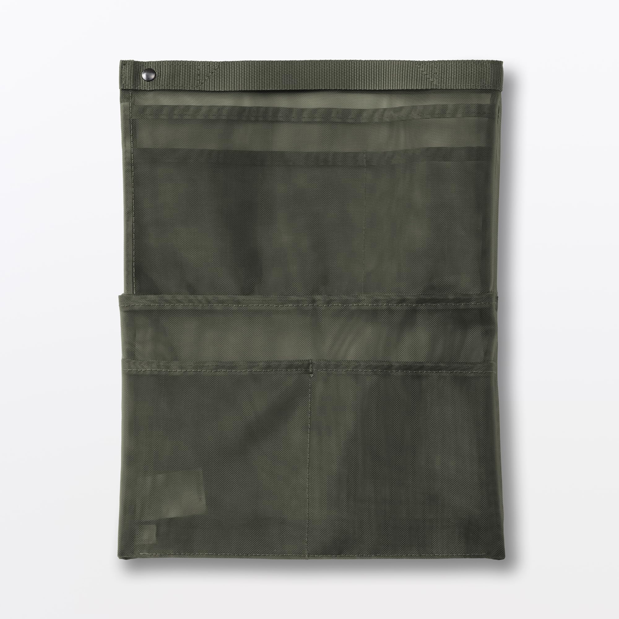 MUJI 23044714 Nylon Mesh Bag-in-Bag for A4 Size, Vertical Type, Khaki