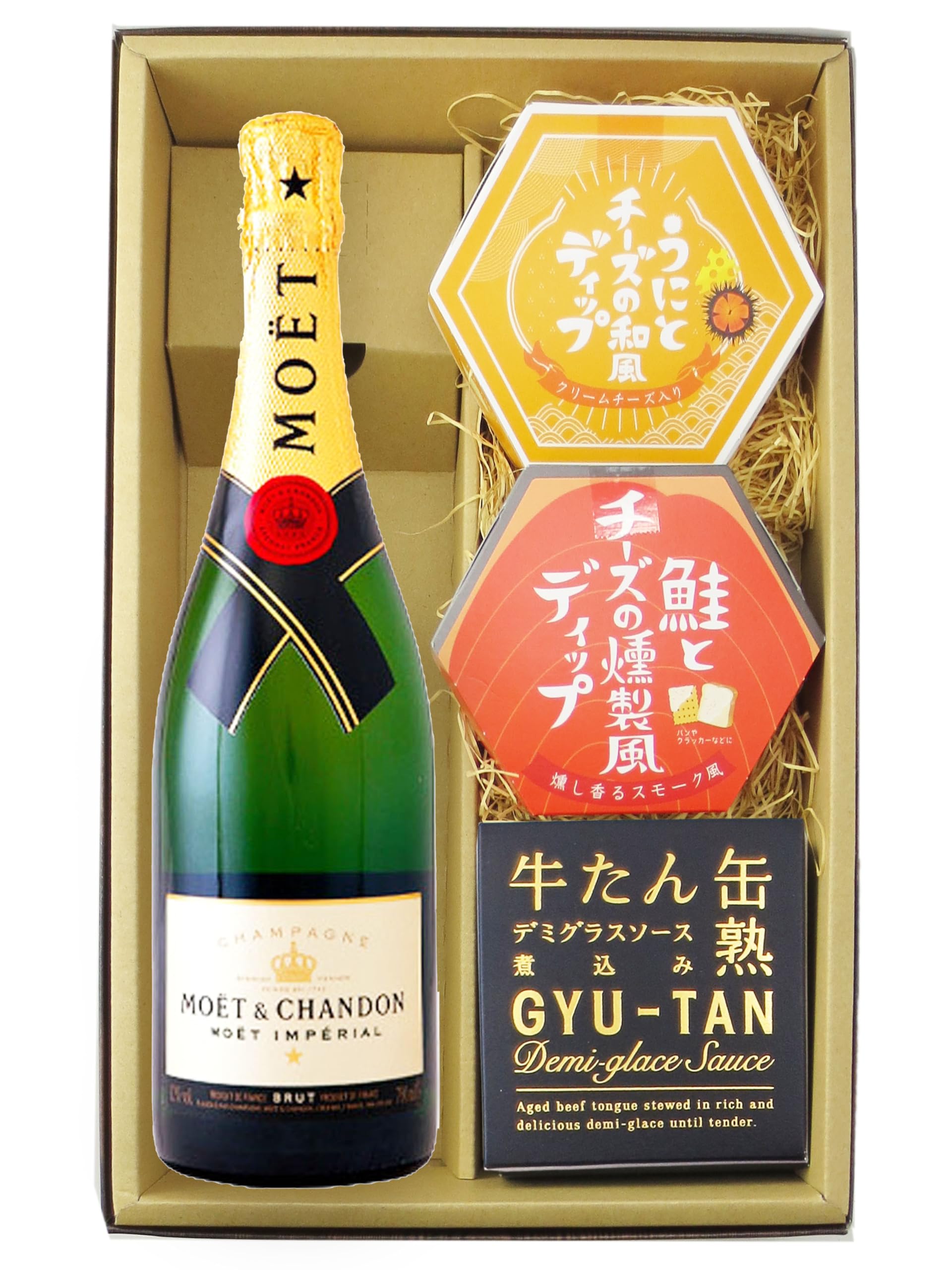Amazon.co.jp: 〔セット商品〕モエ エ シャンドン ブリュット