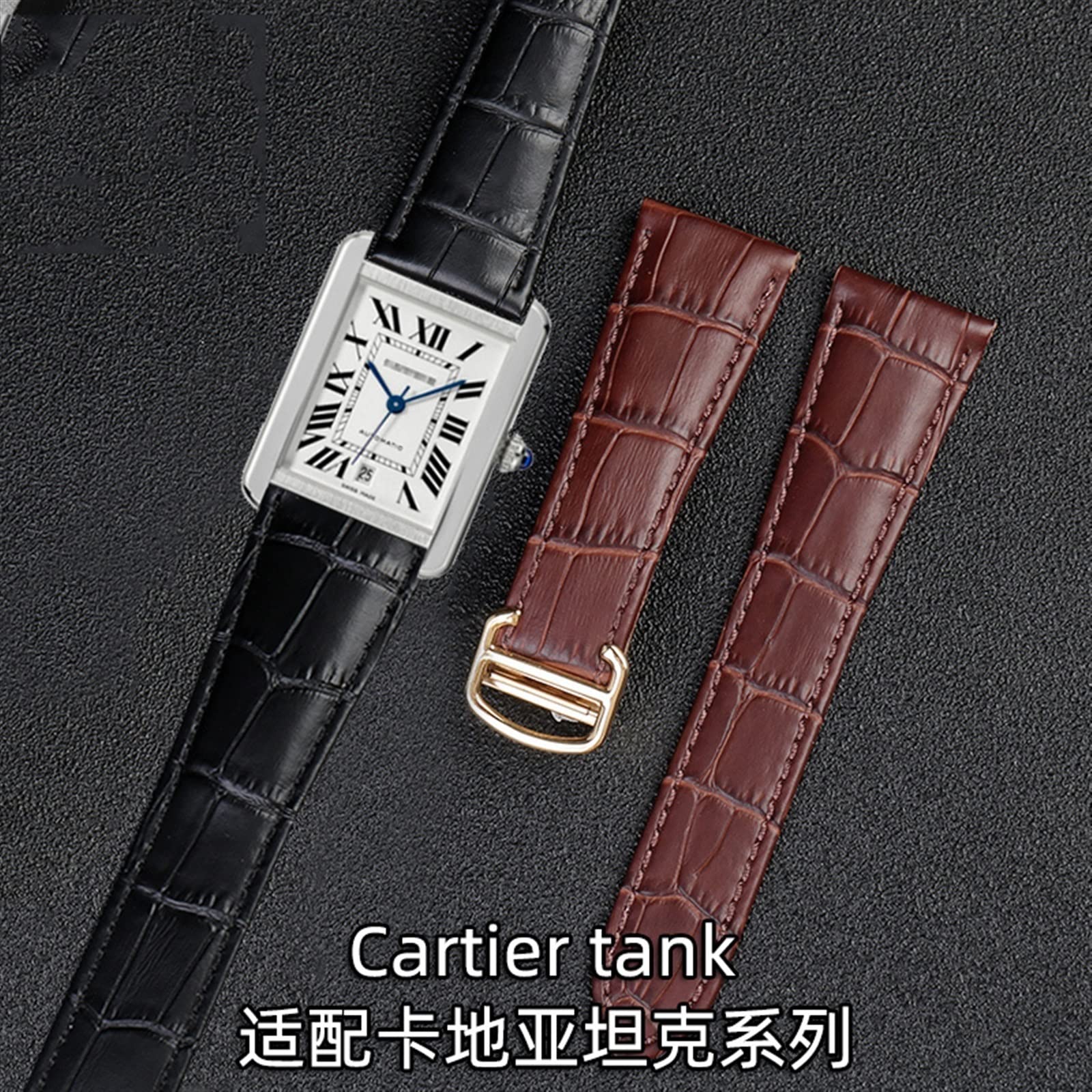 Cartier タンク　レザーベルト　バンド　ストラップ  LMサイズ Amazon.co.jp: カルティエ タンク用 腕時計ストラップ 本革腕時計